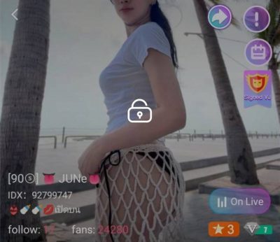 JUNe นิดหนึ่ง IDX 92799747 mlive