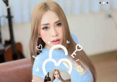 JUST MmauY จัดเต็ม ID: 939838727 Callplay