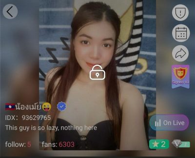 LAO น้องเม์ย จัดเต็ม IDX 93629765 mlive