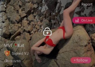 MVJ Kat เสียวบนรถ จัดเต็ม+ยัดโด้ IDX 80681499 mlive