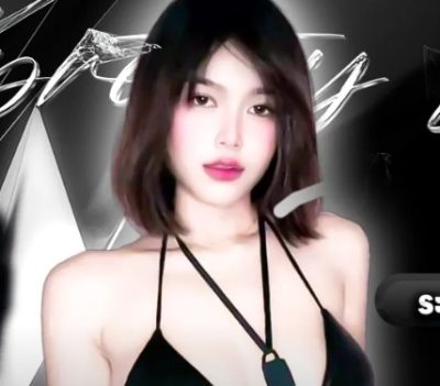 noey เนย จัดเต็ม