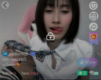 padlom03 ถอดบน IDX 93616822 mlive