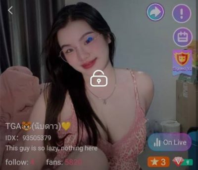 TGA นับดาว จัดเต็ม+ยัดโด้ IDX 93505379 mlive
