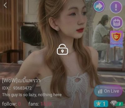 WoW เบบี้แพรวา ถอดบน IDX 93683472 mlive