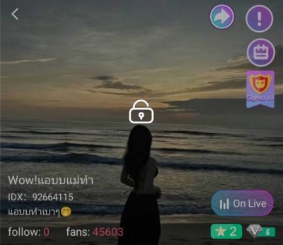 Wow! แอบบแม่ทำ จัดเต็ม IDX 92664115 mlive