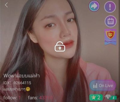 Wow แอบแม่ทำ จัดเต็ม IDX 92664115 mlive
